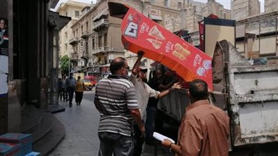 حملة لإزالة الإشغالات والمخالفات من وسط الإسكندرية