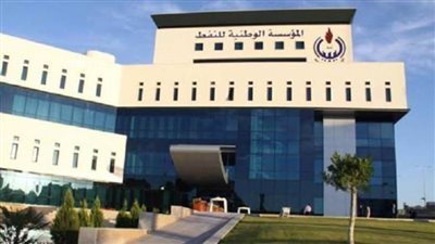 مؤسسة النفط الليبية تعلن رفع حالة القوة القاهرة واستئناف التصدير 