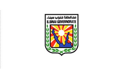 بدء توقيع الكشف والفحص الطبي على راغبي الترشح لمجلس الشيوخ بجنوب سيناء