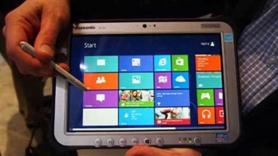 تقنية جديدة مبتكرة للكشف عن غاز الأمونيا السام باستخدام الهاتف الذكي