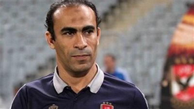 مدير الكرة بالأهلي: نتائج جميع عينات المسحة الطبية الثالثة لأعضاء الفريق جاءت سلبية