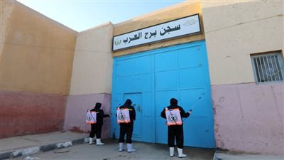 الداخلية: تعقيم السجون.. وقافلة طبية تكشف على السجناء والعاملين بسجن برج العرب