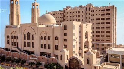 مطرانية مغاغة والعدوة: الكتب المحرفة الأربعة تمس مستقبل الكنيسة وعقيدة الثالوث