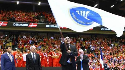 الدولي لكرة اليد يمنح بولندا وروسيا بطاقتي مشاركة في بطولة العالم