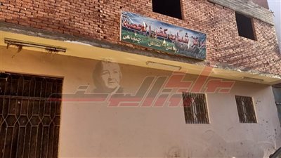 إحالة العاملين فى 4 مراكز شباب بالقليوبية للتحقيق بسبب الغلق