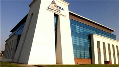 الجهاز القومي لتنظيم الاتصالات يشارك فى قمة قادة الاتصالات 2020