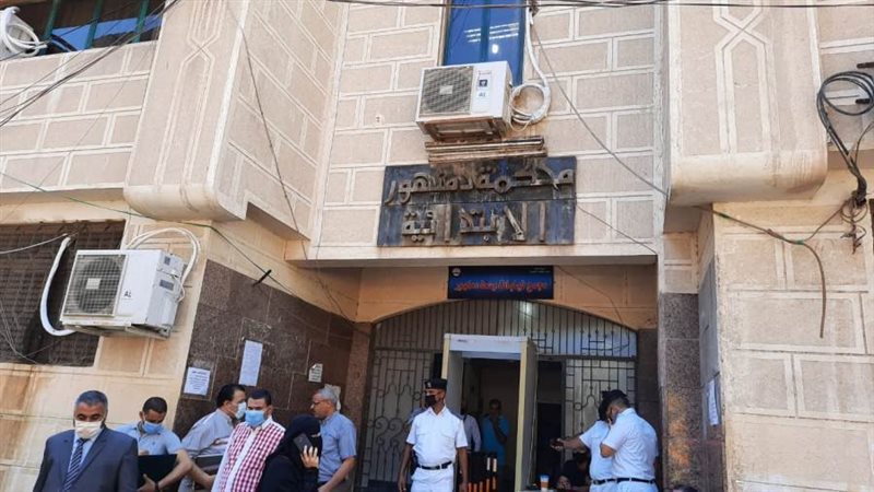 بوابة روز اليوسف