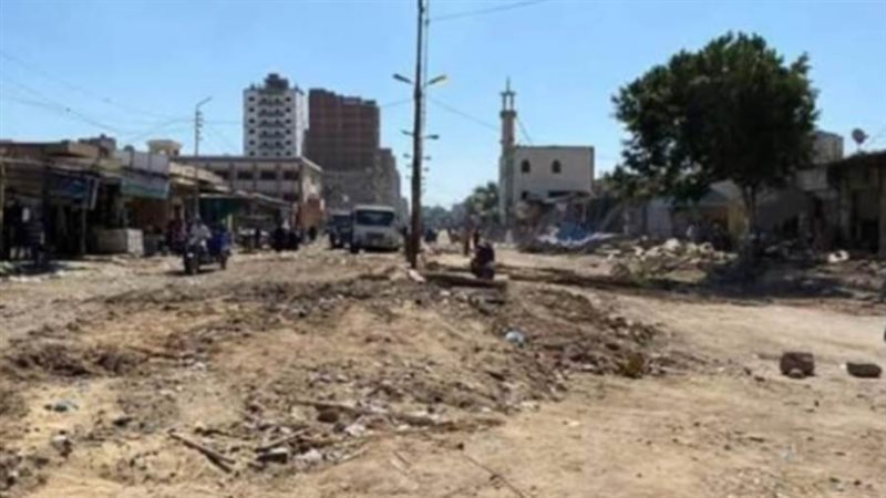 بوابة روز اليوسف