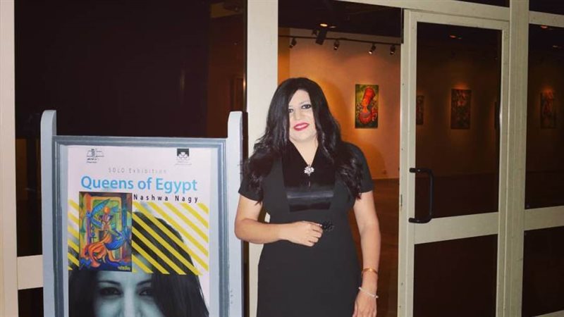 بوابة روز اليوسف