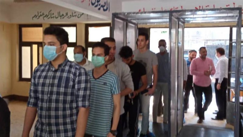 بوابة روز اليوسف