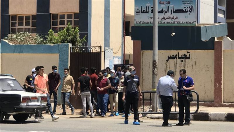 صورة أرشفية