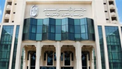 مرصد الأزهر يطلق سلسلة مقالات حول «جماعات القتل باسم الدين»