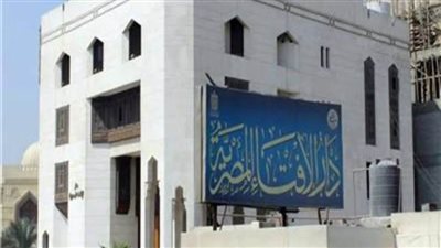 مرصد الإفتاء: جهود الرئيس السيسي في تحقيق التنمية سلوك جاد لمحاربة الإرهاب