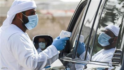 الإمارات تعتمد تقنية تعتمد على الليزر لتحديد المشتبه في إصابتهم بـ