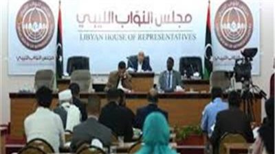 مجلس النواب الليبي يعرب عن ترحيبه بتدخل القوات المسلحة المصرية لحماية الأمن القومي الليبي