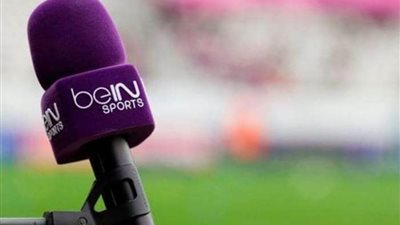 السعودية.. تغريم بي إن سبورت 10 ملايين ريال وإلغاء تصريحها