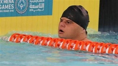 دورة تدريبية إقليمية لتطوير وتأهيل مدربي السباحة