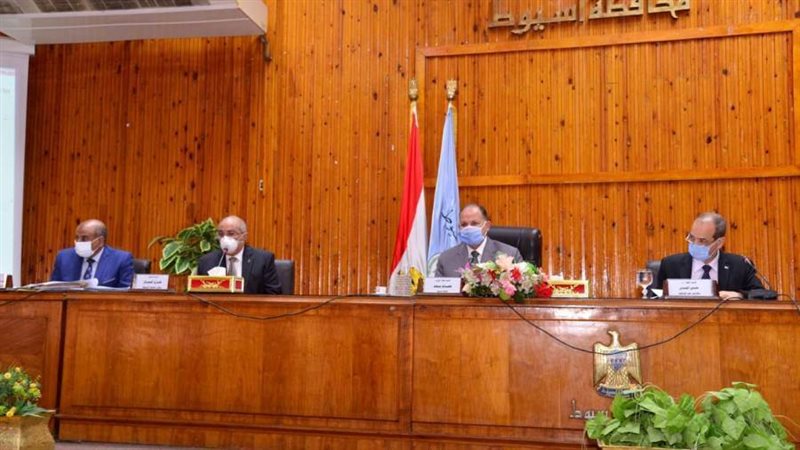 المجلس التنفيذى بأسيوط