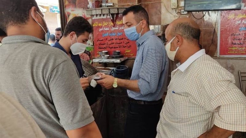 بوابة روز اليوسف