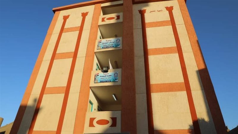 بوابة روز اليوسف