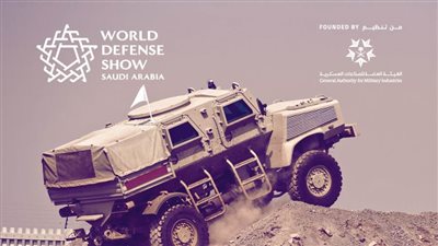السعودية تطلق معرضا دوليا للدفاع يدعم خططها بتوطين نصف إنفاقها العسكري