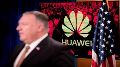 بومبيو يفجر 