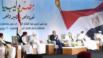 السيسي يؤكد ضرورة التوصل لحل سياسي بليبيا يضمن وحدة أراضيها 