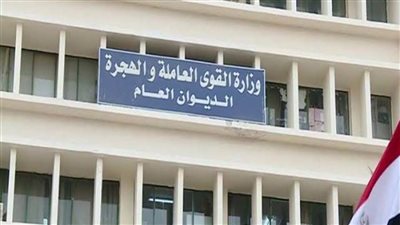 القوى العاملة: لغم أرضي يودي بحياة مصري في الكويت 