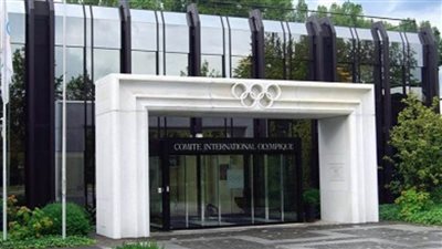 رسميا تأجيل دورة الألعاب الأولمبية للشباب في دكار لـ2026