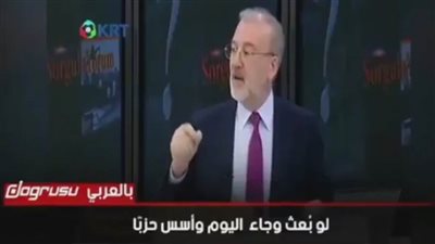 جنون الموالين للأغا.. سلسلة فيديوهات تسيء للرسول لصالح «أردوغان»