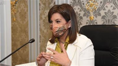 وزيرة الهجرة تعقد جلسة حوارية مع نظيريها اليوناني والقبرصي 