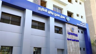 الداخلية  تعمل بفكر حديث وبنية تحتية جديدة