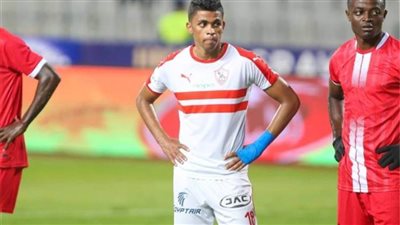 كريم بامبو ينضم إلى معسكر الزمالك اليوم