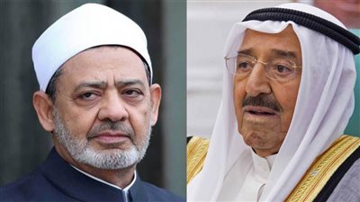 الإمام الأكبر يطمئن على صحة أمير الكويت