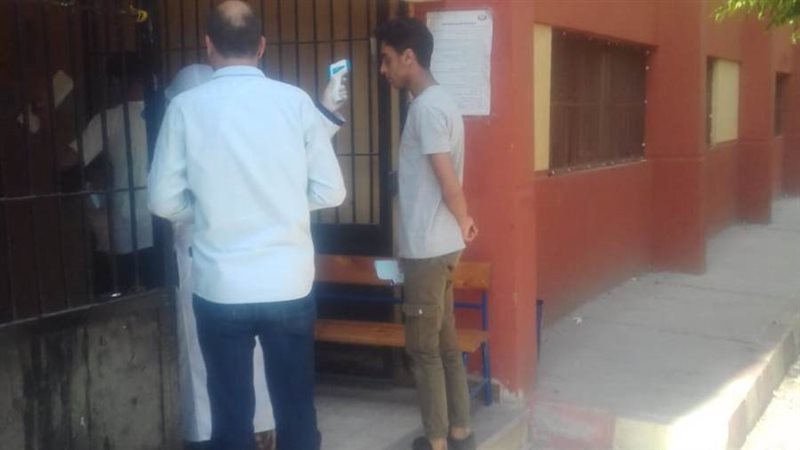 بوابة روز اليوسف