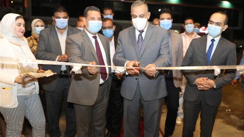 بوابة روز اليوسف