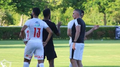 كارتيرون يشيد بأداء الزمالك أمام سموحة في التدريبات المسائية