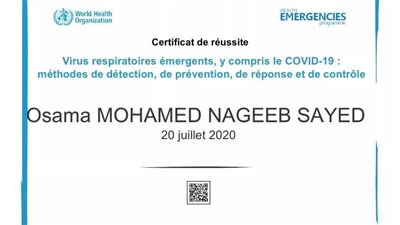 الإمارات تمنح مدير العلاقات العامة بإسكان المنيا لقب سفير مناعة