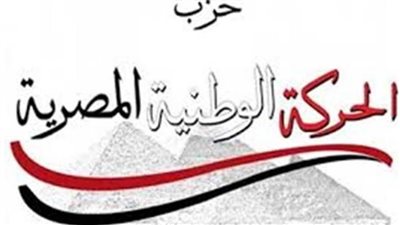 رئيس الحركة الوطنية: السلام لا تفرضه إلا القوة