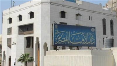 دار الإفتاء: حب الوطن والحنين إليه دليل الكمال الإنساني