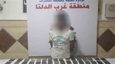 تعرّف على الضربات الأمنية لمكافحة المخدرات 