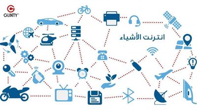 دراسة بجامعة بنها تؤكد أهمية استخدام النقل الذكي باستخدام الإنترنت 