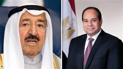 الرئيس السيسي يعرب عن تمنياته بالشفاء العاجل لأمير الكويت