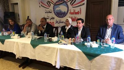 «مستقبل وطن» يُشكل غرفة عمليات دعماً لمرشحي الحزب في انتخابات «الشيوخ» بالجيزة