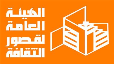 الأنفوشي للموسيقى العربية تتألق بليالى صيف مطروح