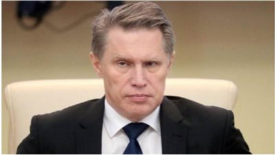 وزير الصحة الروسي يعلن موعد استخدام لقاح ضد كورونا