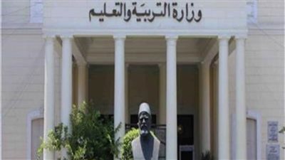 الآن.. موعد التقديم في مدارس stem للعام 2020.. يبدأ بامتحان في 4 قطاعات