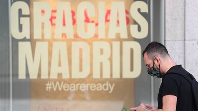 إسبانيا تسجل 2255 إصابة جديدة بكورونا