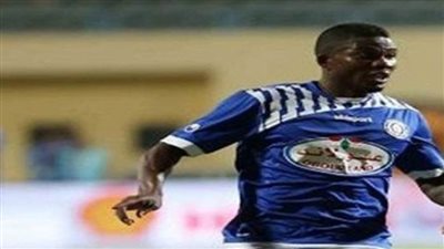 الإيفواري سيسيه يصل إلى الإسكندرية استعدادا لعودته لتدريبات 