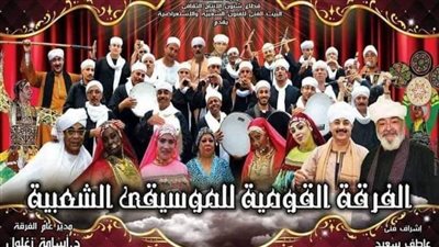 اليوم.. نجوم 